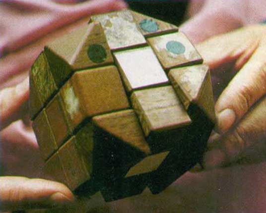 le premier modèle de rubik cube